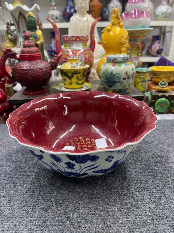 青花鱼藻纹描金刻字十棱赏碗摆件