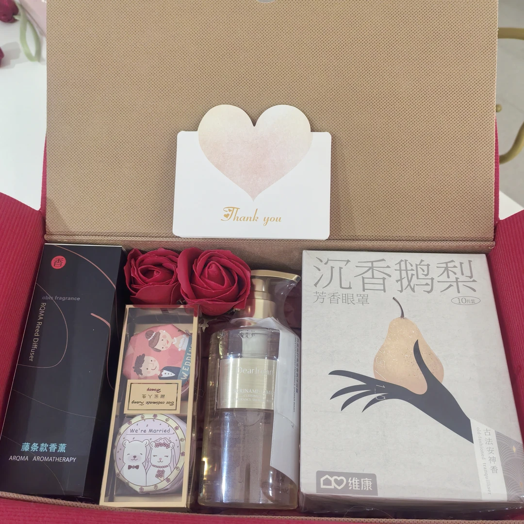 伴娘伴手礼商务礼盒