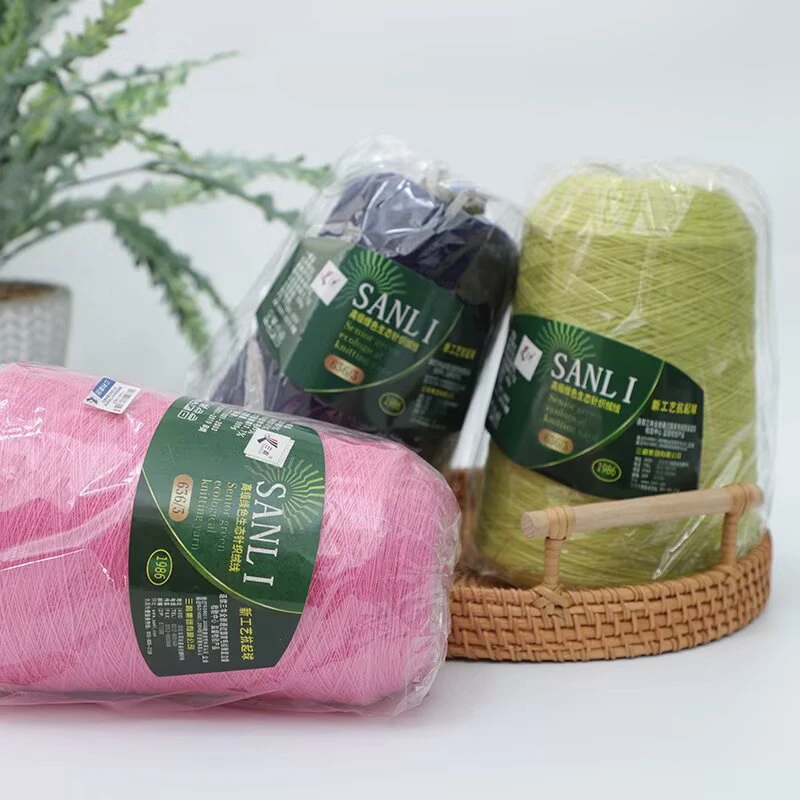 山羊毛手工编织用线可织毛衣外套围巾等多种物品