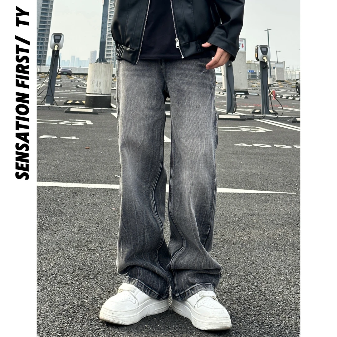 田野L 四季百搭街头感水洗渐变半松紧腰直筒牛仔裤