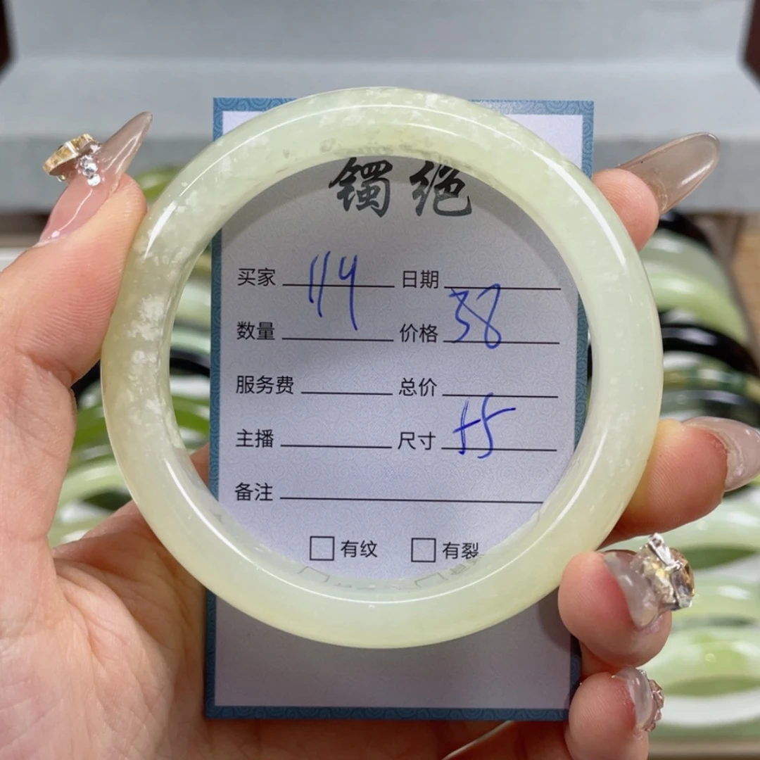 【闪购商品】蛇纹石玉手镯未镶嵌