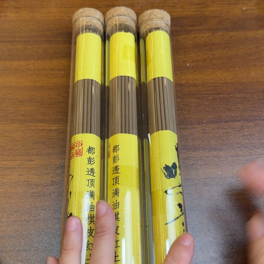 闪购链接发你看看拍下