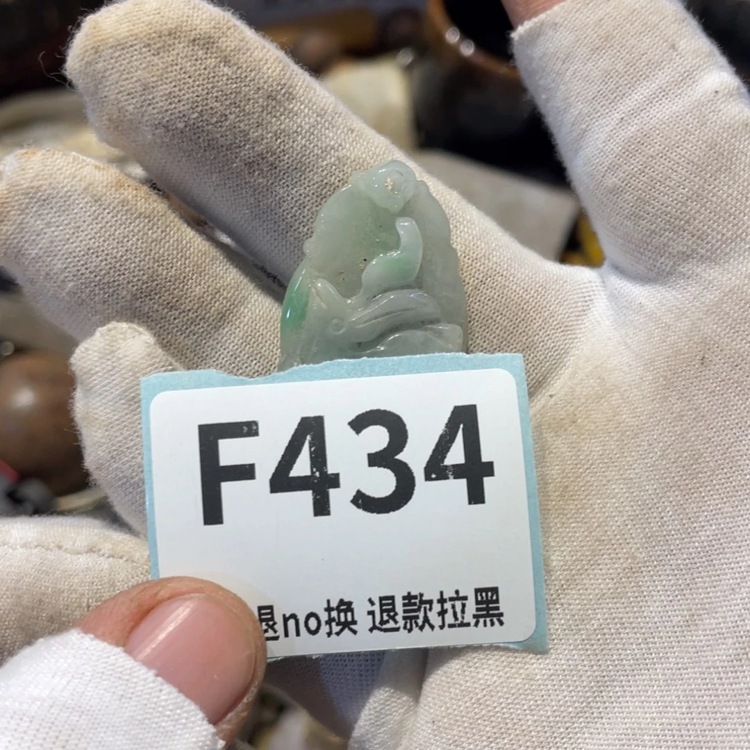 S***n瓷片表弟链接火爆热卖热卖