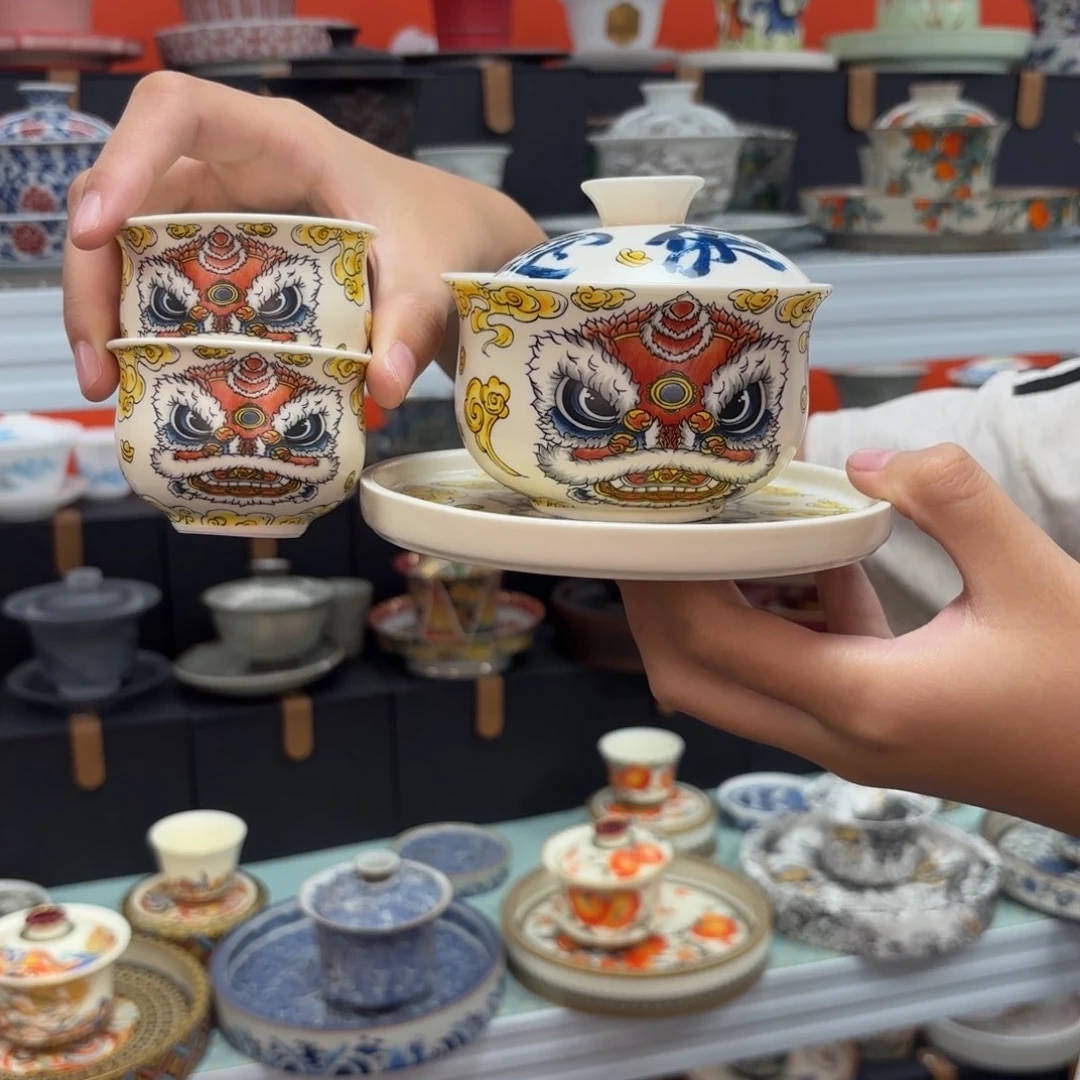 茶具也不用去洗y I'm