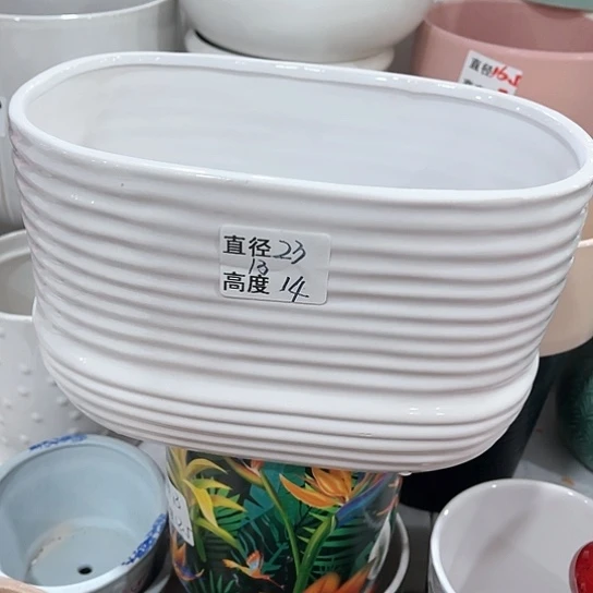 陶瓷外贸尾货多肉绿植陶瓷花盆