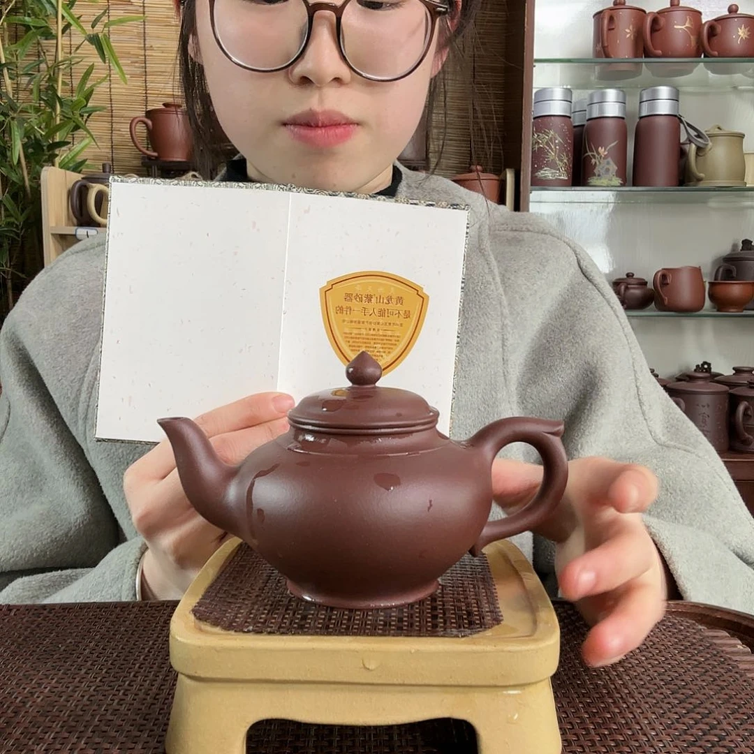 紫砂茶杯黄龙源底槽清笑樱茶壶280CC左右