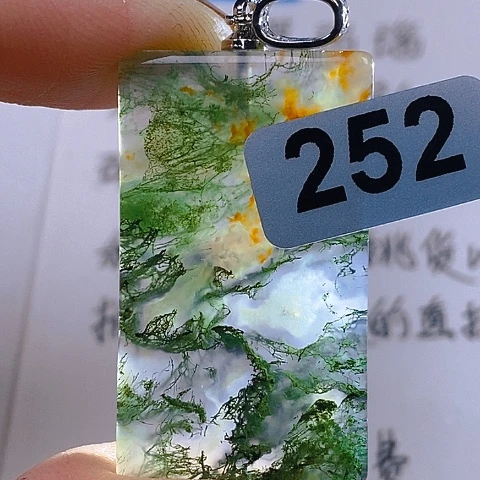 合金颈饰玛瑙/玉髓轻*