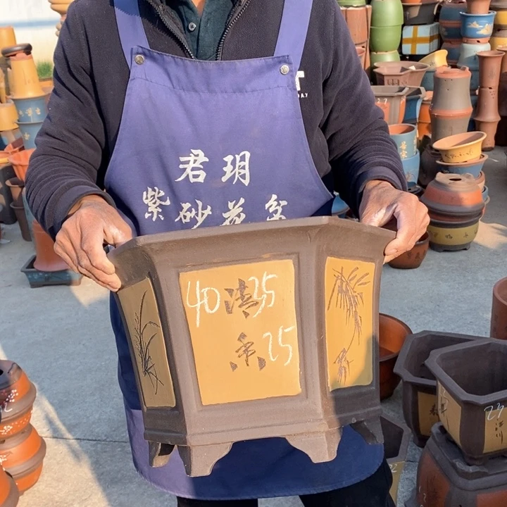 紫砂花盆紫砂花盆