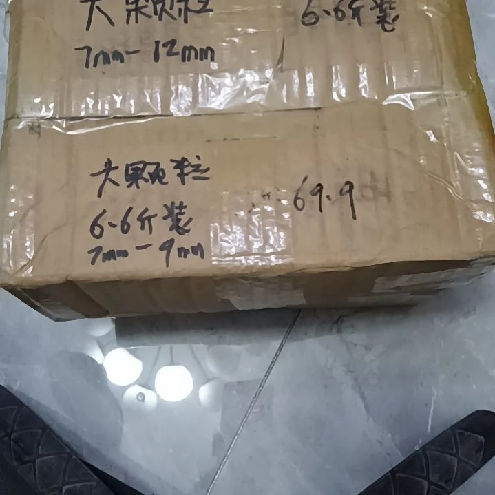 念***随兰菌颗粒大颗粒6.6斤装