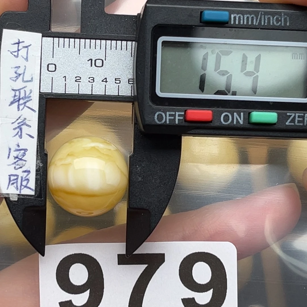 蜜蜡裸石未镶嵌A****®蜜蜡