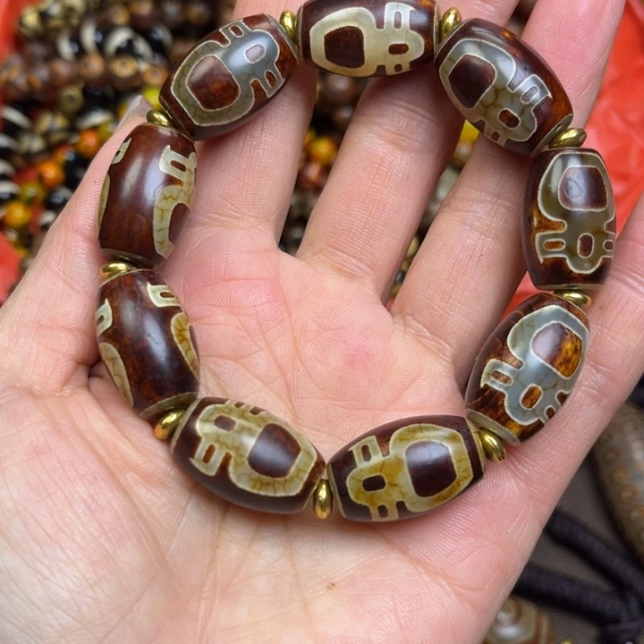 玛瑙/玉髓未镶嵌手链