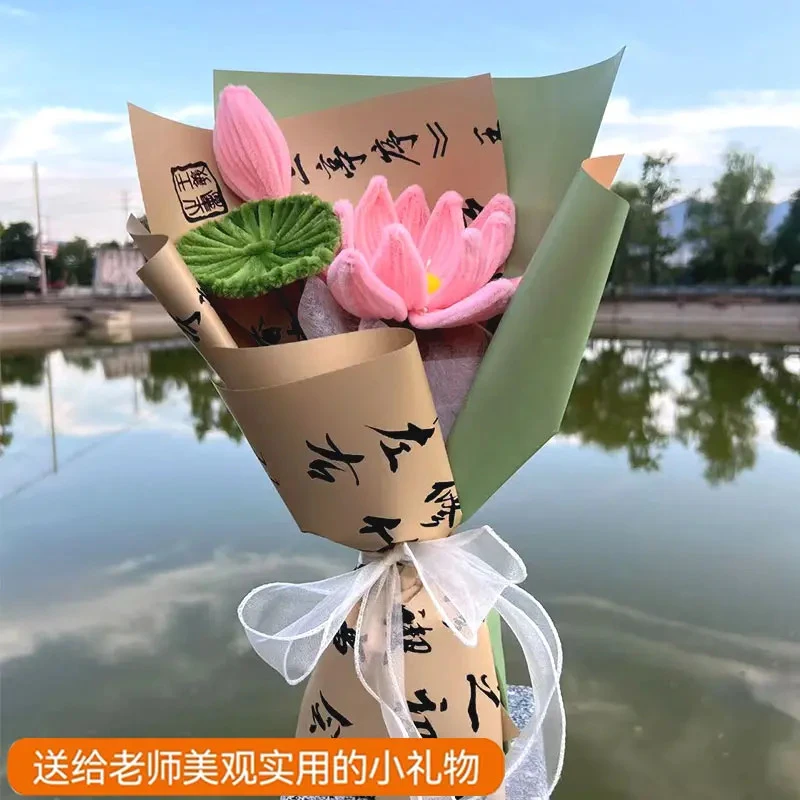 2025新款教师节礼物成品发货纯手工荷花束送女老师礼物还送提手袋