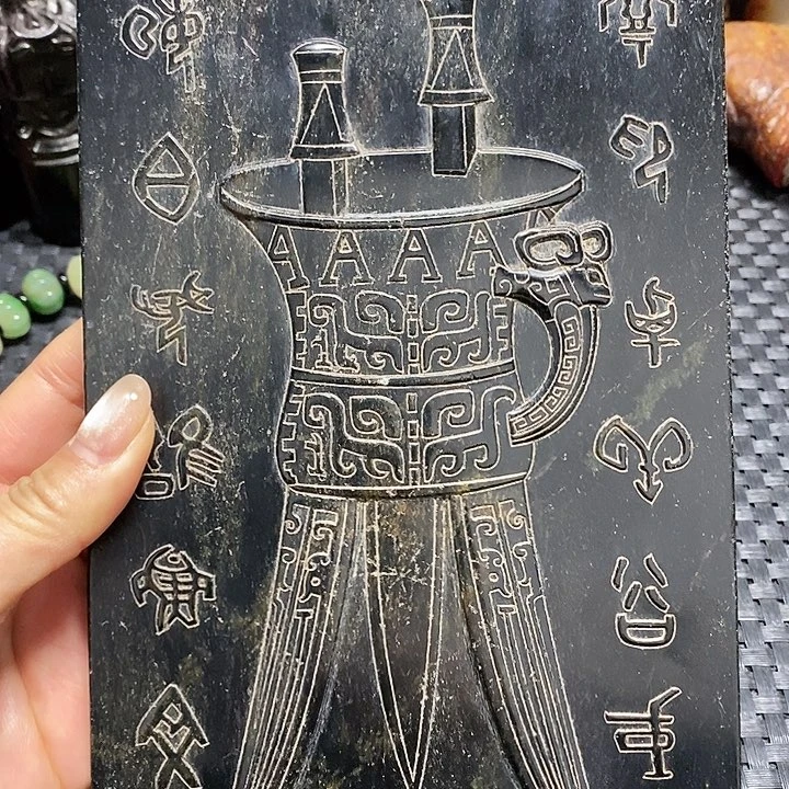 菩提根/象牙果吊坠