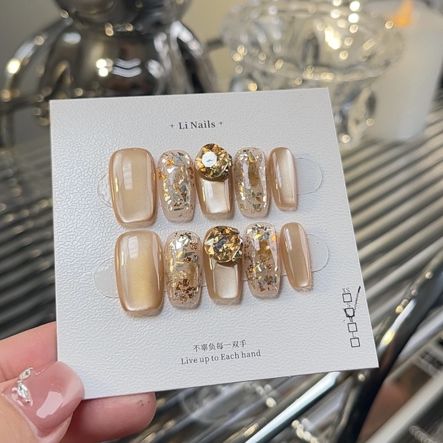 S黄金万两 纯猫眼千金小姐香槟金亮片镜面闪片高级穿戴甲