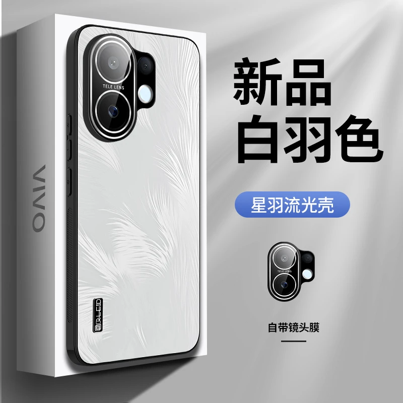 vivos30/Promini手机壳防摔新款s20/Pro自带镜头膜镜头全包壳适用