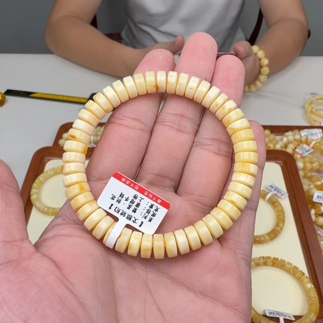 蜜蜡未镶嵌手链蜜蜡手串