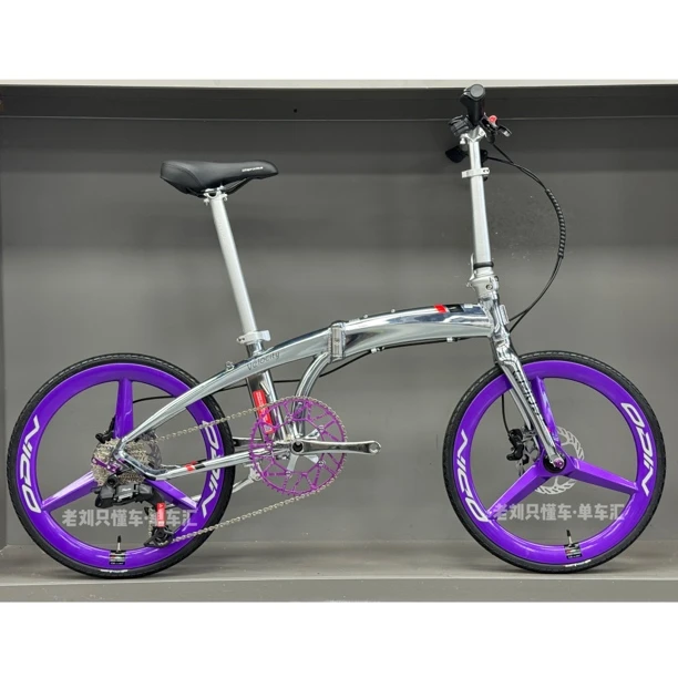 高定版柯瑞斯电变电镀银升级奥丁紫三刀碳轮折叠自行车折叠车成人