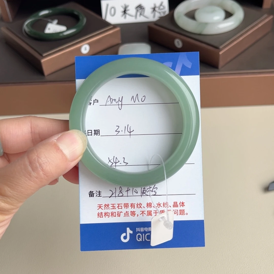 石英质玉未镶嵌手镯A****o