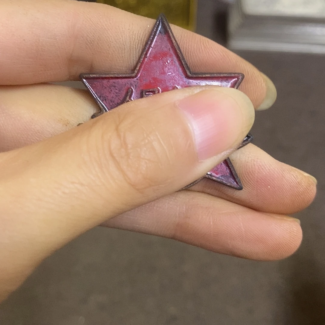 瓷片景德镇陶瓷研究所