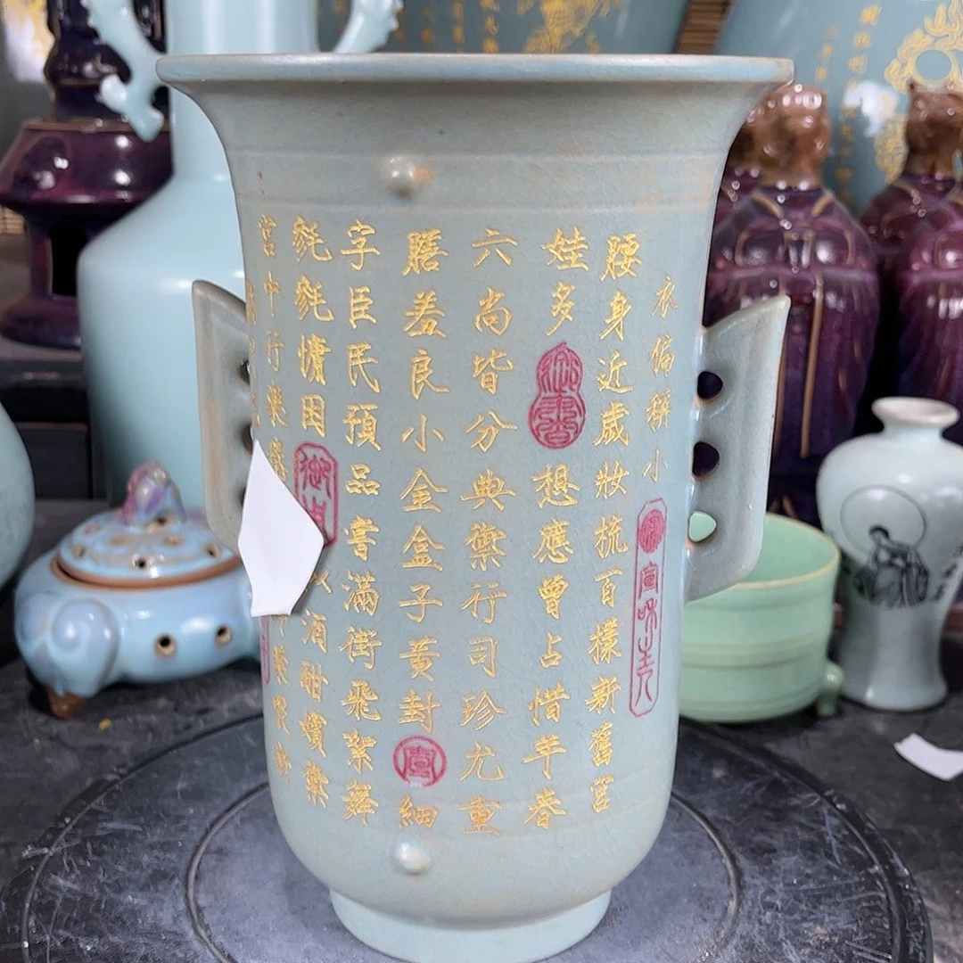 瓷片瓷瓷瓷瓷瓷瓷瓷瓷