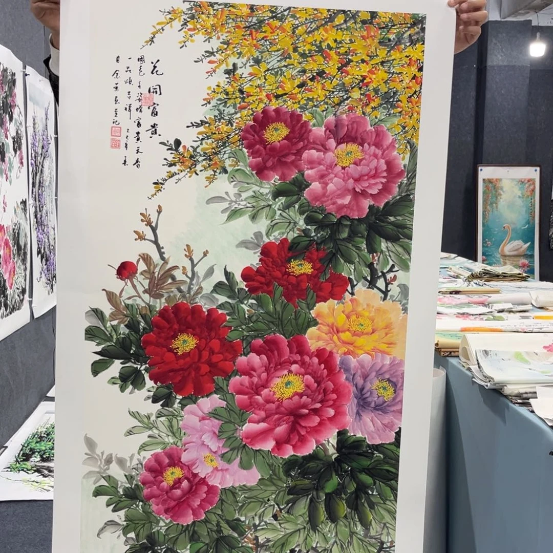 国画我也不知道我为什么