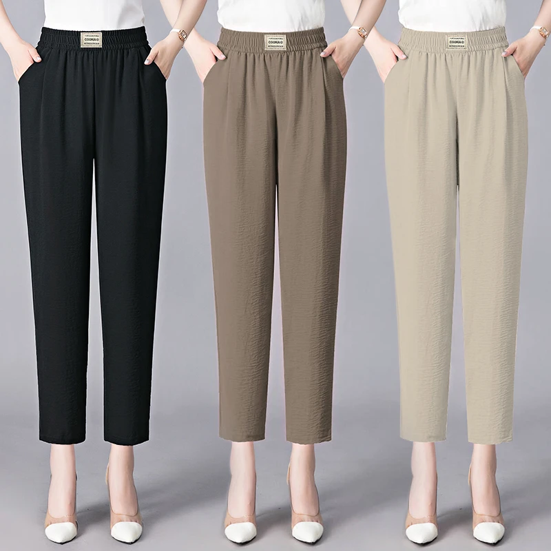 YUEXIUNIFENG/悦秀旎丰夏季新款哈伦裤女高腰宽松直筒休闲妈妈裤