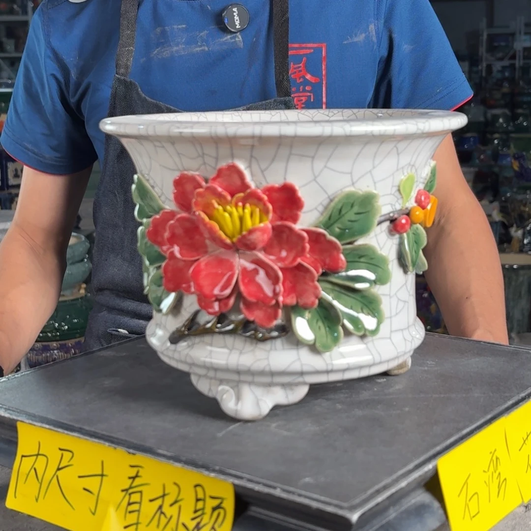 一风堂石湾花盆 内20*14缝隙