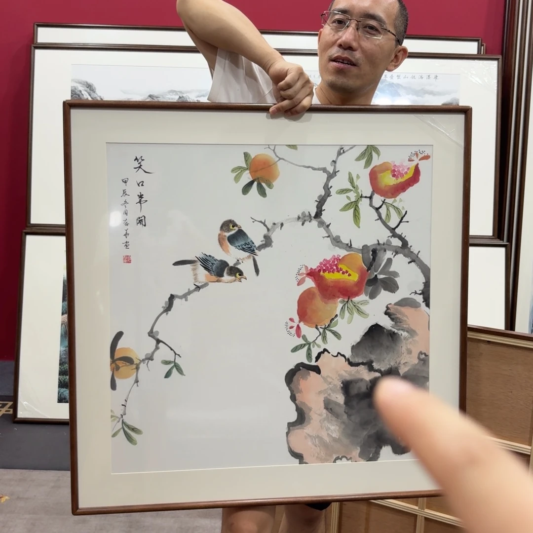 国画带框绘画80/80尺寸