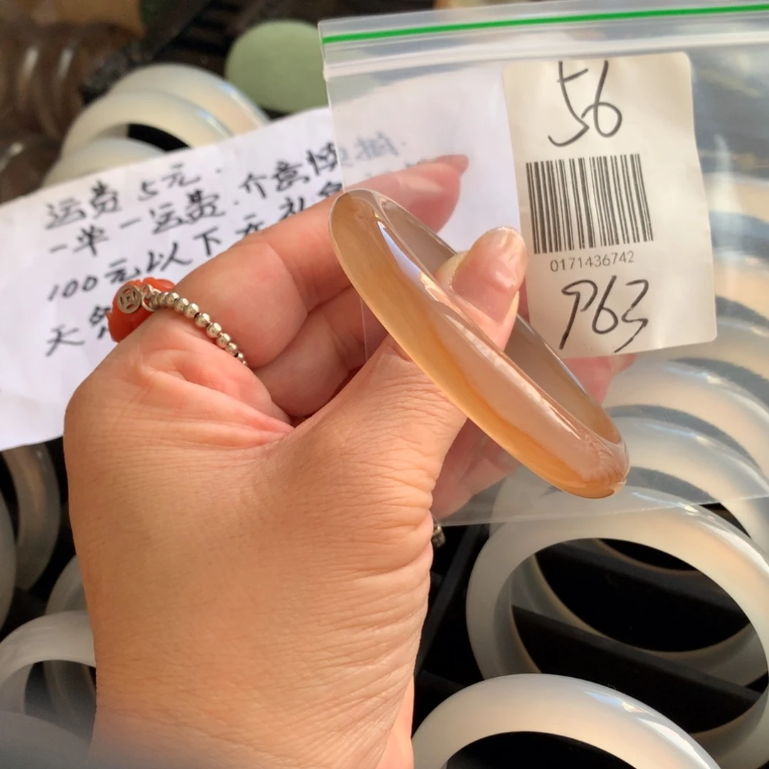 手镯玛瑙/玉髓未镶嵌56