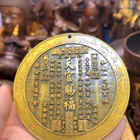 铜999999999999999999999