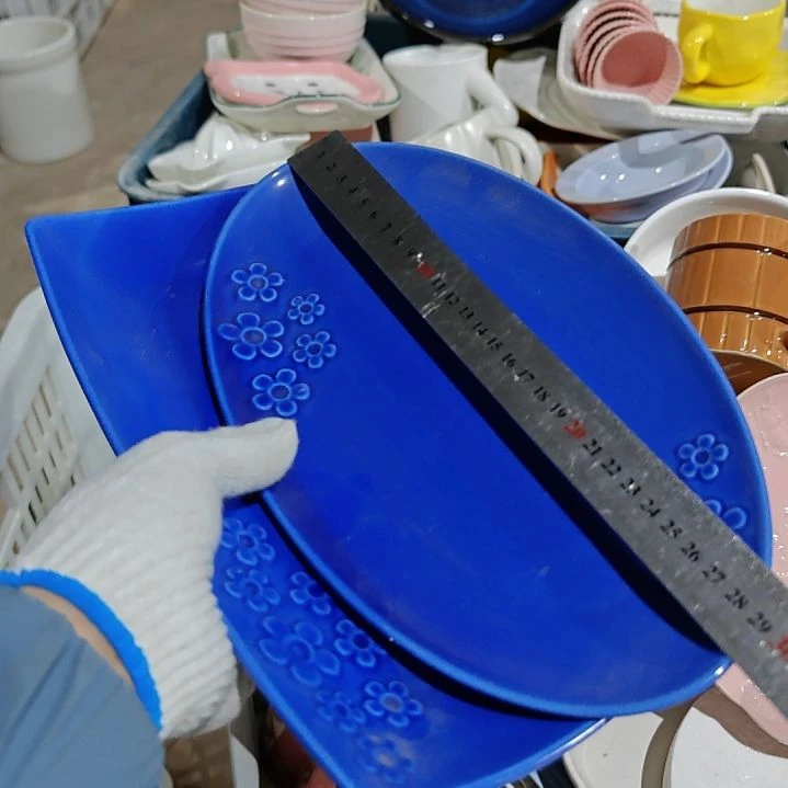 杯陶瓷杯碗盘微瑕疵介意慎拍