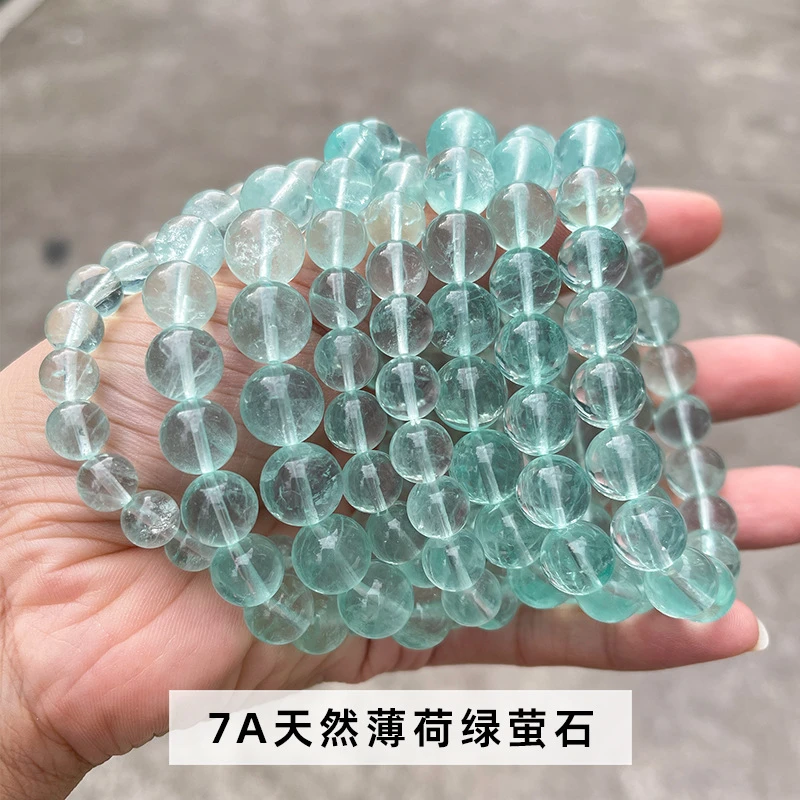 【萤石】7A天然薄荷绿萤石手链 素圈时尚女款天然水晶手串