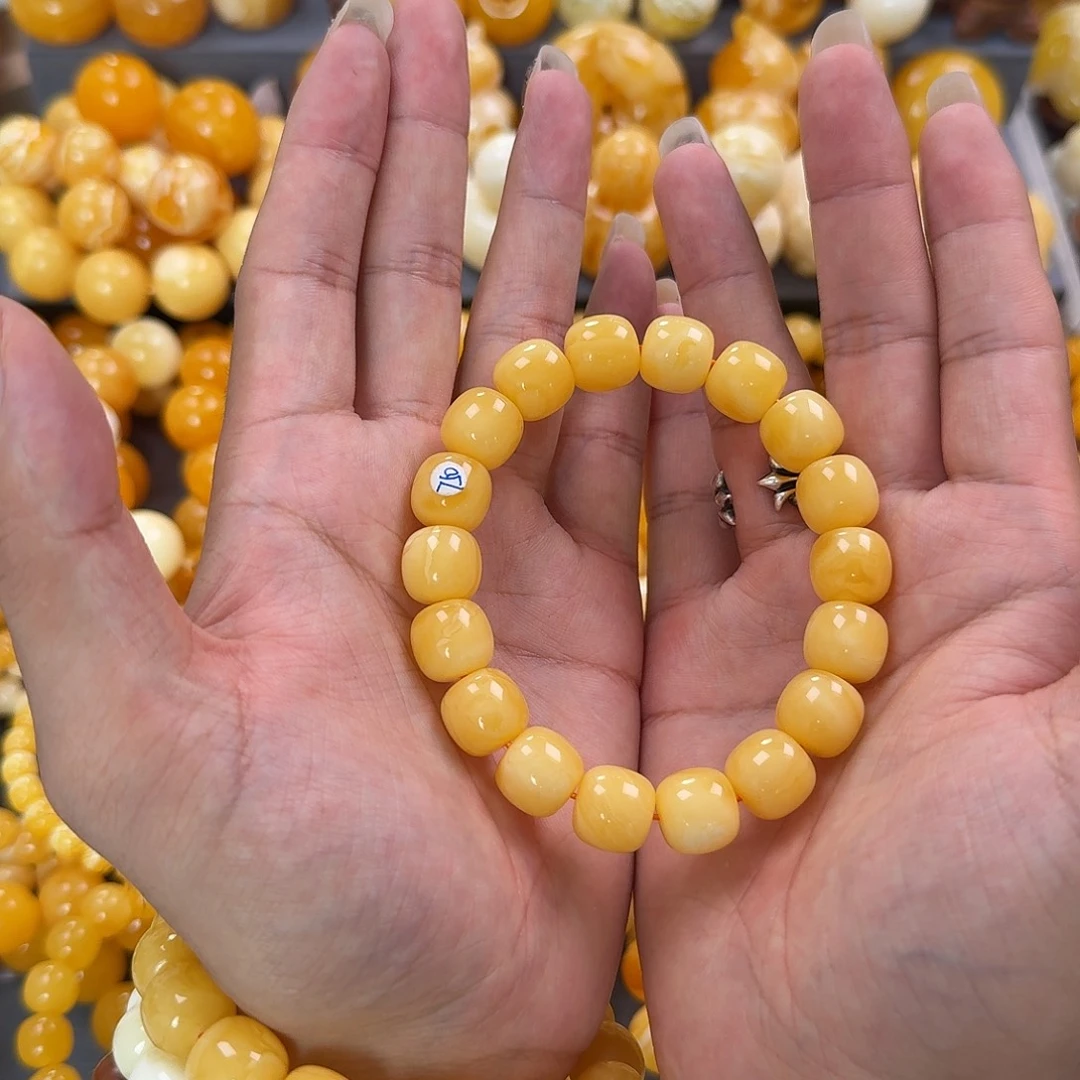 蜜蜡未镶嵌珠宝奇石同料13mm
