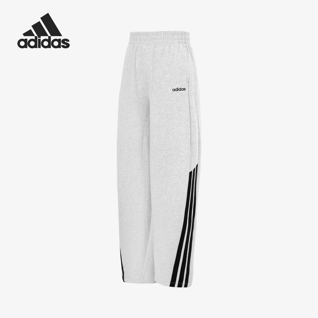 Adidas/阿迪达斯正品新款女士透气针织宽松阔腿长裤KA2590