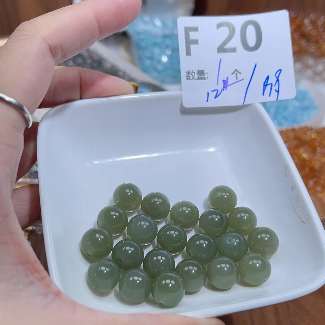 和田玉未镶嵌珠宝半成品F20。