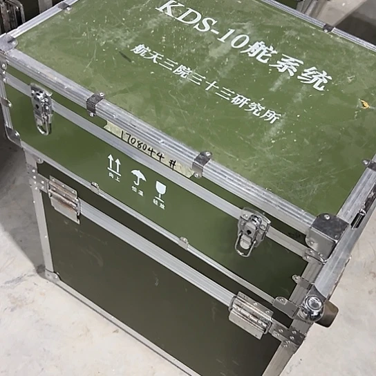 大哥看好下单闪电购3