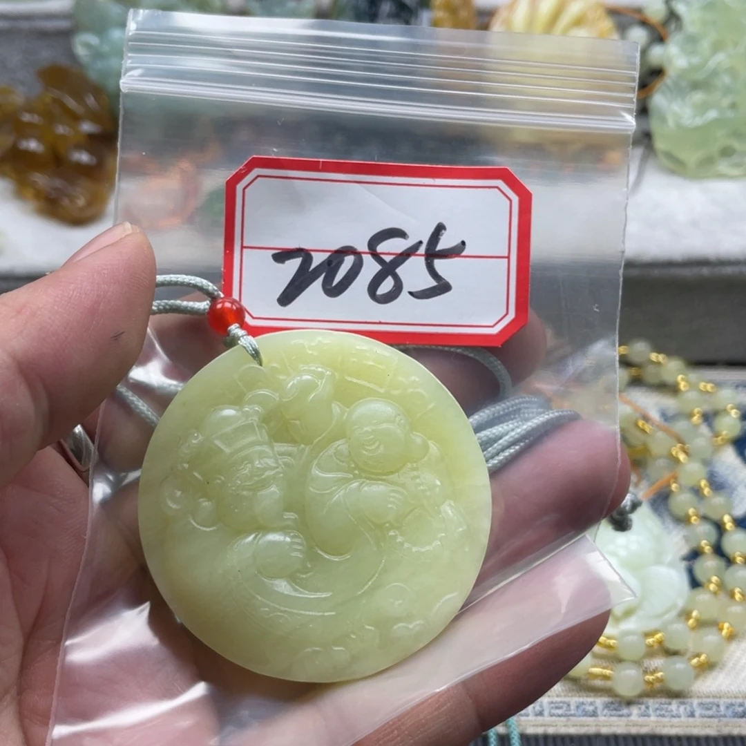 蛇纹石玉吊坠未镶嵌