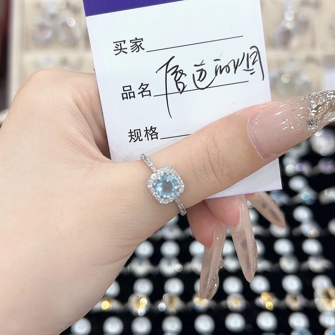 唇***烟黄晶戒指银S925镶嵌戒指