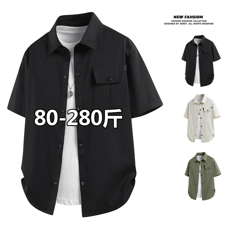 胖胖森大码夏季短袖衬衫男士潮牌宽松胖子上衣服薄款透气休闲衬衣