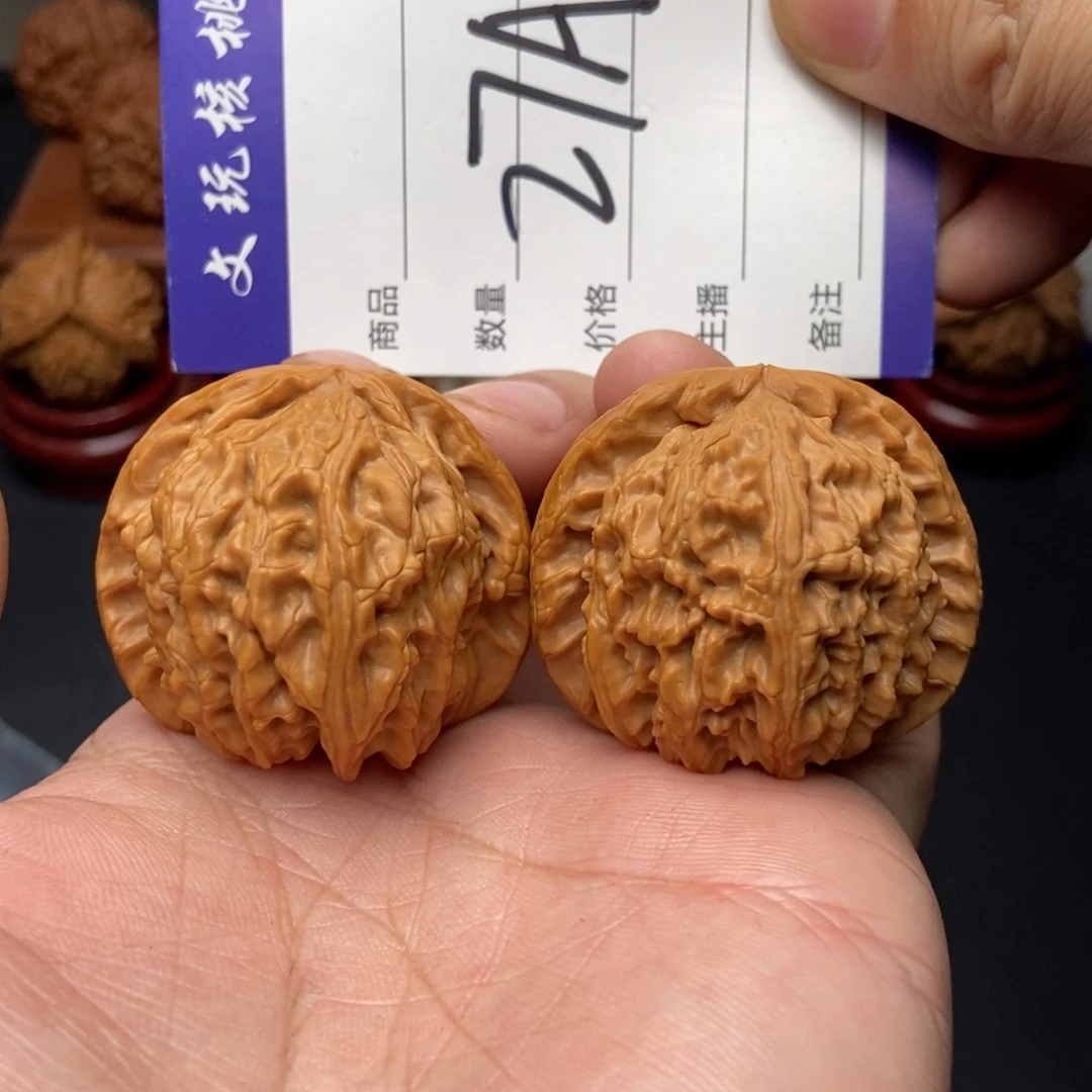 吊坠文玩核桃42白狮子