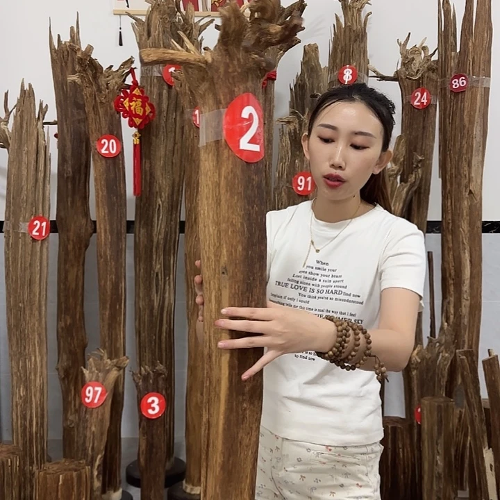 沉香沉香碎屑原材料