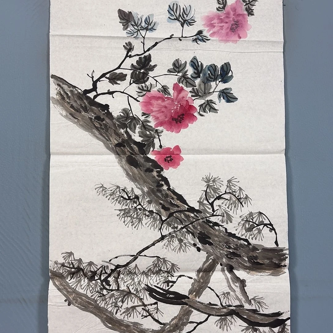 国画314 牡丹一如你