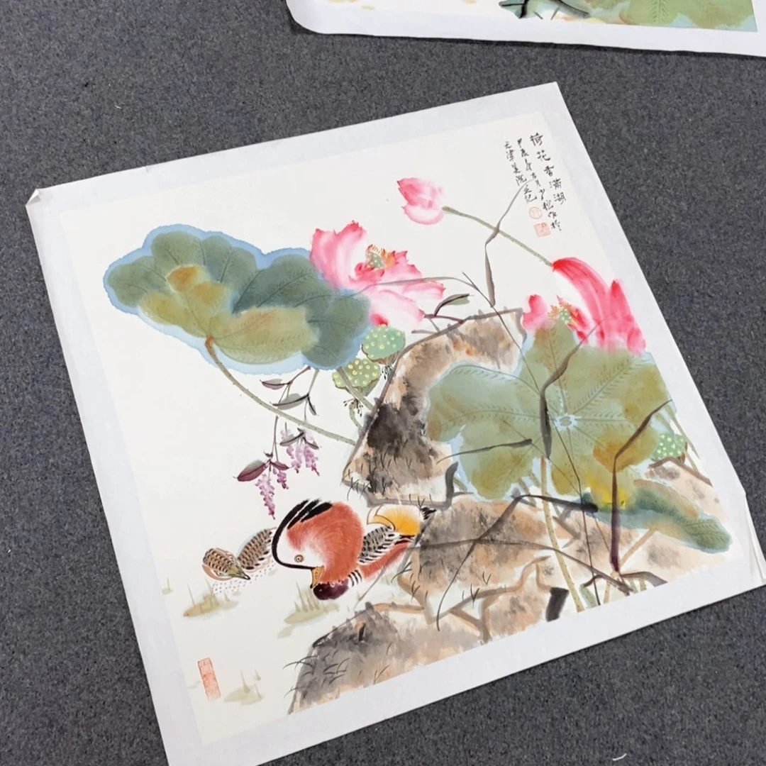 书法知**福王老师国画作品