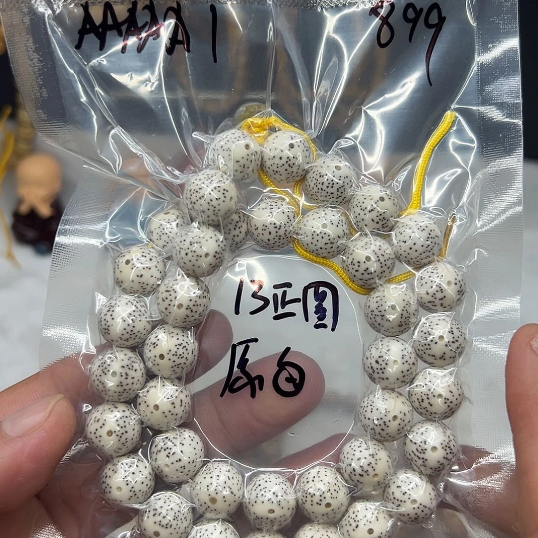 手串星月菩提AAA1正圆13手持