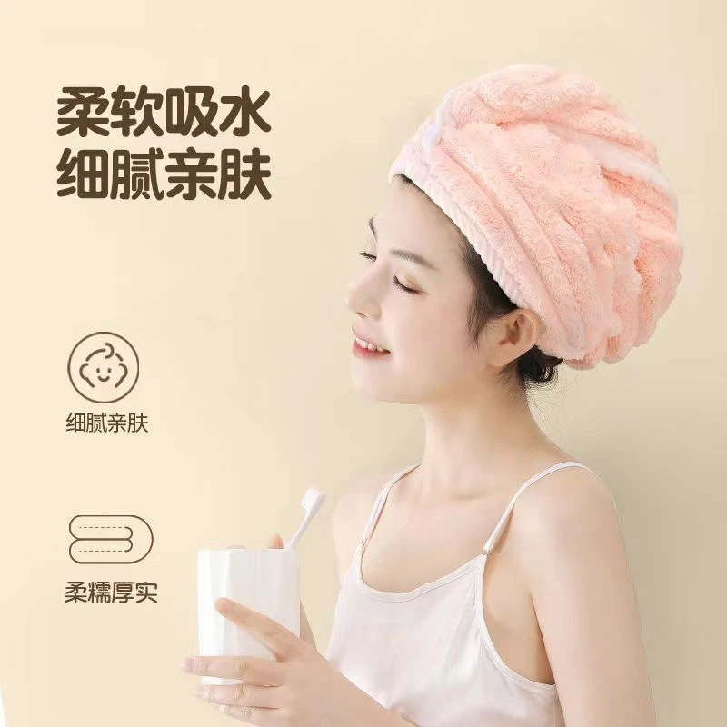 厚款干发帽可爱成人亲肤网红快干洗澡毛巾速干帽保暖吸水厚实