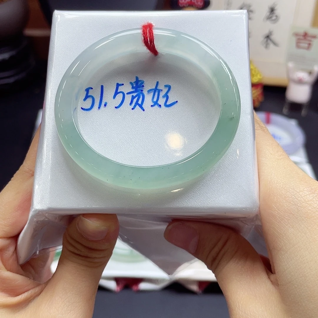 未镶嵌手镯翡翠15 号