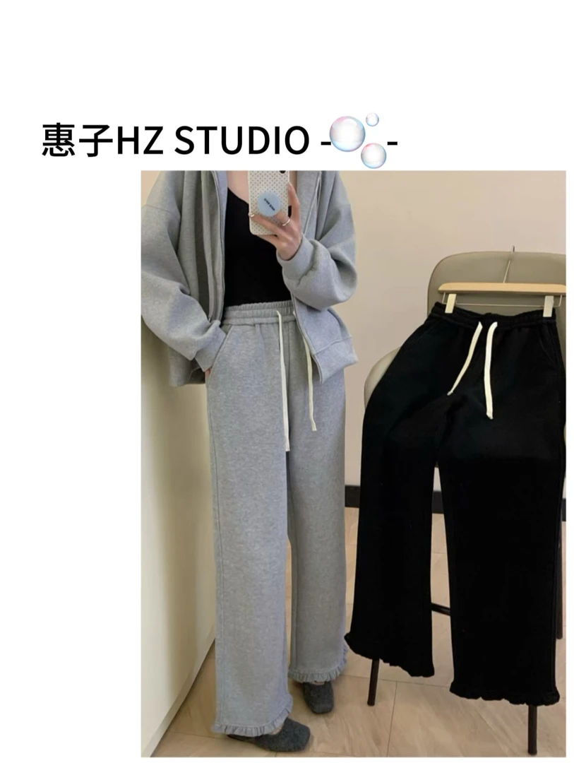 惠子家时尚百搭休闲花边裤980
