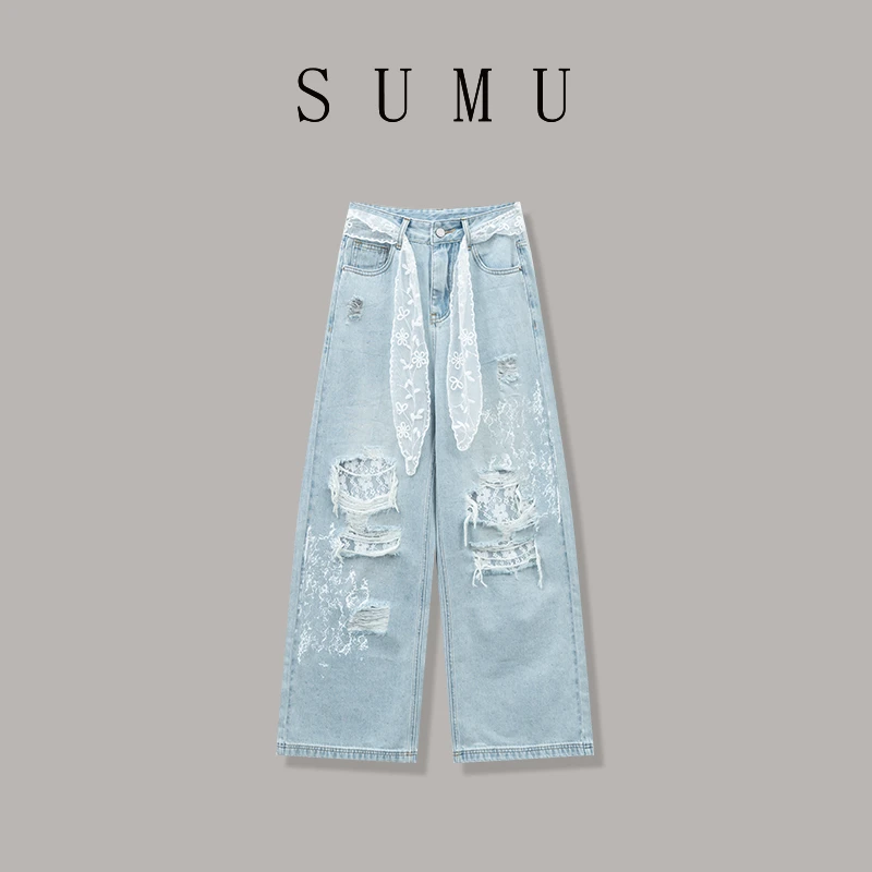 宿慕SUMU 女款牛仔直筒裤 3-21春季2025新款时尚百搭牛仔裤M000T7