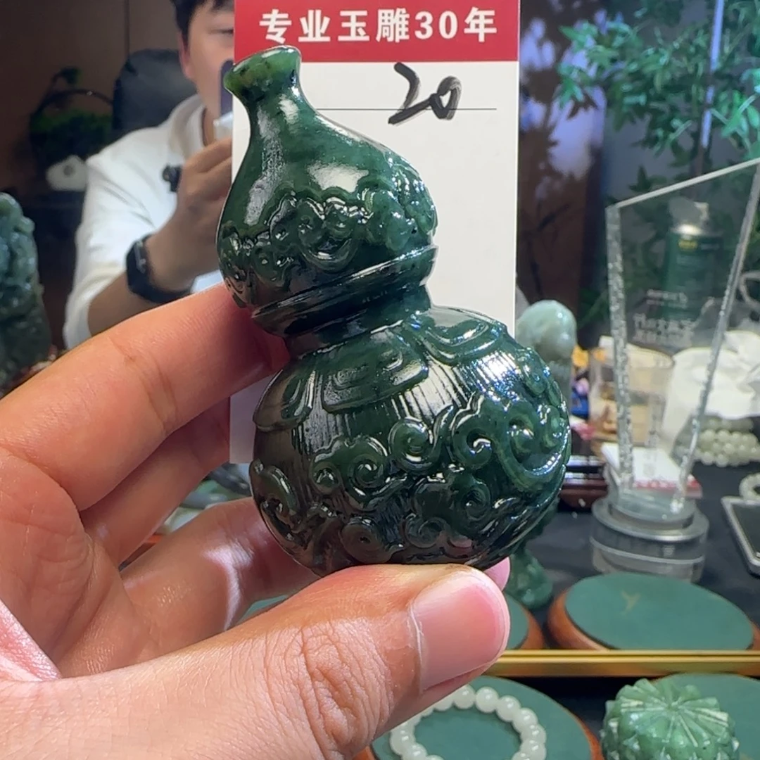 言***吾和田玉未镶嵌颈饰20