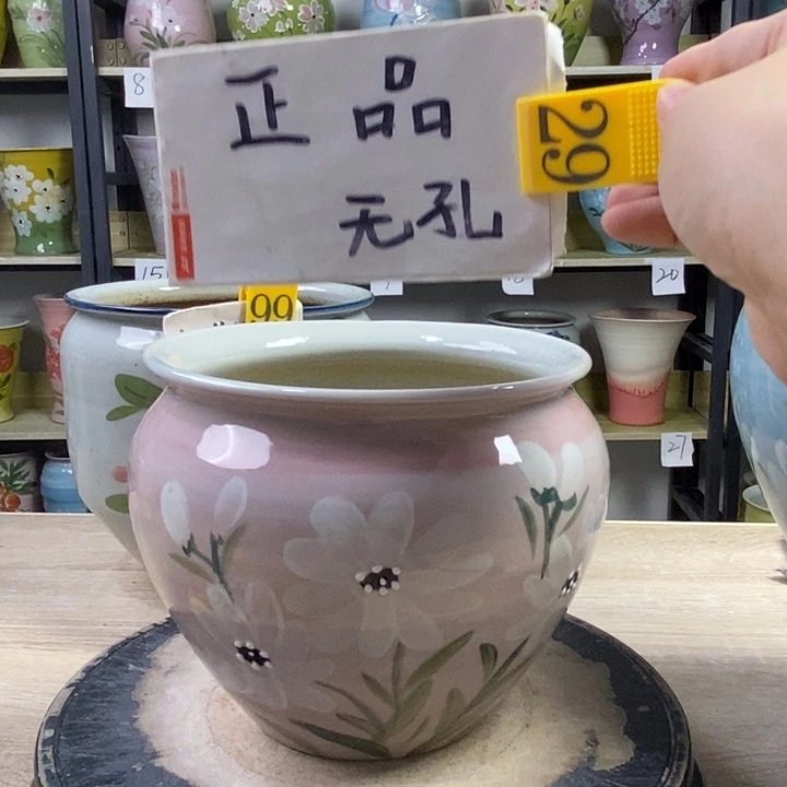 景德镇高温陶瓷花盆